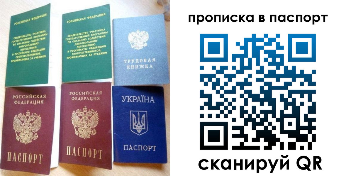 форма 3 в Махачкале
